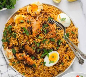 Chicken Special Biryani