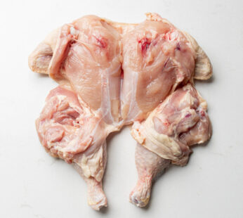 Whole Boneless Chicken